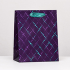 Пакет подарочный "Ромбы" фиолетовый , 18 х 22,3 х 10 см - фото 304835006