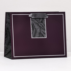 Пакет подарочный тёмно-фиолетовый, 23 х 17,8 х 9,8 см - фото 304835028