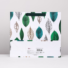 Пакет подарочный "Прекрасных мнгновений", 36 х 32 х 12 см - фото 36143975