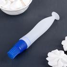 Кисть с резервуаром для масла и присоской Доляна «Фобос», силикон, 17 см, цвет МИКС - Фото 5