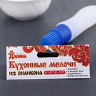 Кисть с резервуаром для масла и присоской Доляна «Фобос», силикон, 17 см, цвет МИКС - Фото 9