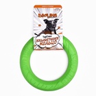 Кольцо «ДогЛайк» D-2614, 8-мигранное, малое, 20 см, зеленое - Фото 5