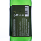 Оливковое масло Valde pomance, 1л - фото 24390340