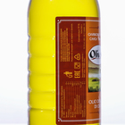 Оливковое масло Sansa, 1л, - Фото 2