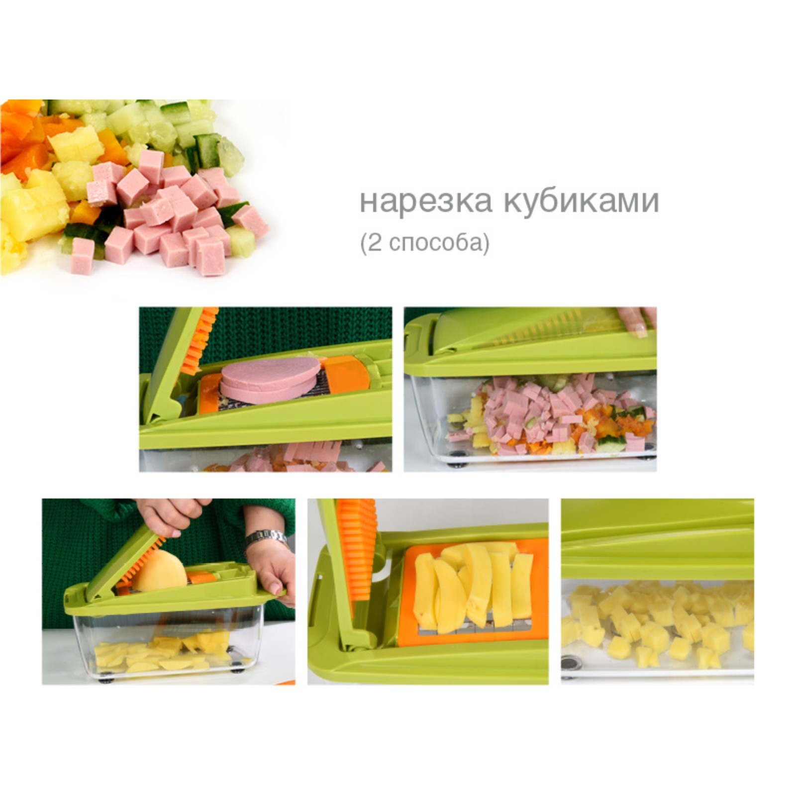 Овощерезка Oursson Easy Cut&Chop CV2808PM/MC (CV2808PM/MC) - Купить по цене  от 2 612.00 руб. | Интернет магазин SIMA-LAND.RU