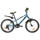 Велосипед 20" Novatrack EXTREME, цвет синий - фото 2203121