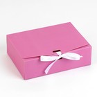 Коробка подарочная складная, упаковка, «Розовая», 16.5 х 12.5 х 5 см - фото 321480017