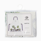 Фартук кухонный «Этель» Olives, 60×70 см, 100% хлопок, репс 220 г/м² - Фото 12