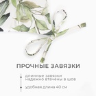 Подушка на стул «Этель. Готовь с душой», 42×42 см, белая - Фото 3