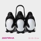 УЦЕНКА Подставка для яиц «Пингвинчики», 12×15×13 см, цвет чёрный - Фото 1