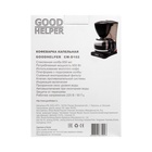 Кофеварка GOODHELPER СМ-D102, капельная, 650 Вт, 0.65 л, чёрная 10389306 - фото 16448460