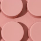 УЦЕНКА Форма для выпечки Доляна «Круг», 15.5×15.5×2 см, 9 ячеек, МИКС - Фото 5