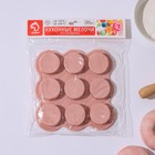 УЦЕНКА Форма для выпечки Доляна «Круг», 15.5×15.5×2 см, 9 ячеек, МИКС - Фото 6