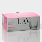 Набор стаканов Lav «Токио», 330 мл, 7.9×9 см, 6 шт., стекло - Фото 5