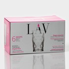 Набор стаканов Lav «Хеопс», 460 мл, 8.1×13.5 см, 6 шт., стекло, прозрачный - Фото 5