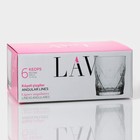 Набор стаканов Lav «Хеопс», 345 мл, 8.3×10 см, 6 шт., стекло - Фото 5