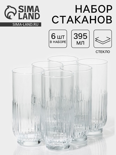 Стаканы Lav «Токио», 395 мл, 6.5×15 см, набор 6 шт., стекло, прозрачные