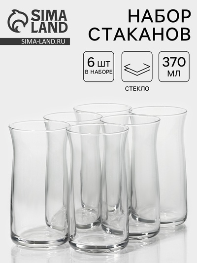 Стаканы Lav «Вера», 370 мл, 13.5×7 см, набор 6 шт., стекло, прозрачные