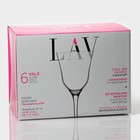 Набор стеклянных бокалов для вина Lav «Вальс», 370 мл, 9,5×21 см, 6 шт - Фото 7