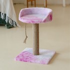 Столбик-когтеточка с лежаком, 35 х 35 х 50 см, розово-белая - фото 9643473