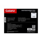 Микроволновая печь Galanz MOG-2009MB, 700 Вт, 20 л, чёрная - фото 9643502
