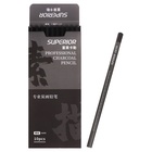 Карандаш угольный чёрный, Hard, корпус серый - Фото 2