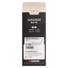 Карандаш угольный чёрный, Sketch, корпус белый - Фото 5