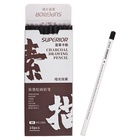 Карандаш угольный чёрный 8 В, корпус белый - Фото 5