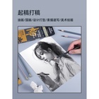 Карандаш угольный чёрный 14 В, корпус жёлтый - Фото 8