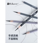 Карандаш угольный чёрный 18 В, корпус светло-серый - Фото 8