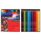 Карандаши цветные акварельные 18 цветов, в картонной коробке WCP-18 - Фото 1