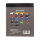 Карандаши цветные акварельные 18 цветов, в картонной коробке WCP-18 - Фото 5