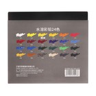Карандаши акварельные 24 цвета, в картонной коробке WCP-24 - Фото 5