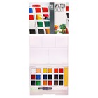 Краски акварельные 18 цветов + 1 кисть в пластиковой коробке  GTS-18 - фото 321480504