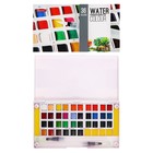 Краски акварельные 36 цветов + 2 штуки кисти в пластиковой коробке  GTS-36 - фото 299671958