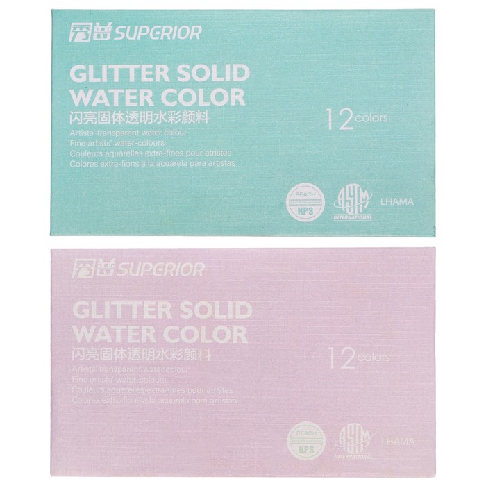 Краски акварельные перламутровые 12 цветов металлической коробке  CG2019-12