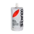 Гуашь художественная, 80 мл, в дой-паке с крышкой, розовая - Фото 1