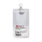 Гуашь художественная, 80 мл, в дой-паке с крышкой, розовая - Фото 2