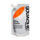 Гуашь художественная, 300 мл, в дой-паке с крышкой, оранжевая - Фото 1