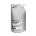 Гуашь художественная, 300 мл, в дой-паке с крышкой, оранжевая - Фото 2