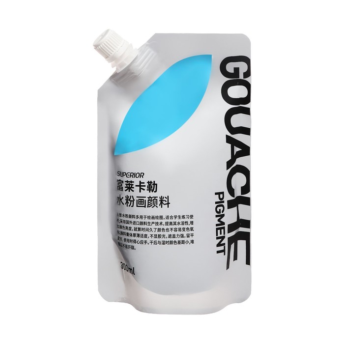 Гуашь художественная, 300 мл, в дой-паке с крышкой, голубая - Фото 1