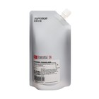 Гуашь художественная, 300 мл, в дой-паке с крышкой, голубая - Фото 2