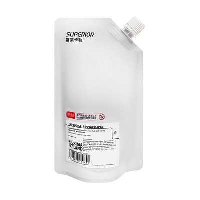 Гуашь художественная 155-170 мл, в дой-паке с крышкой, цвет серебряный