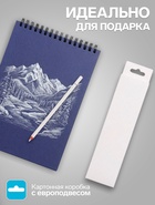 Карандаш акварельный белый GCP-1 - Фото 2