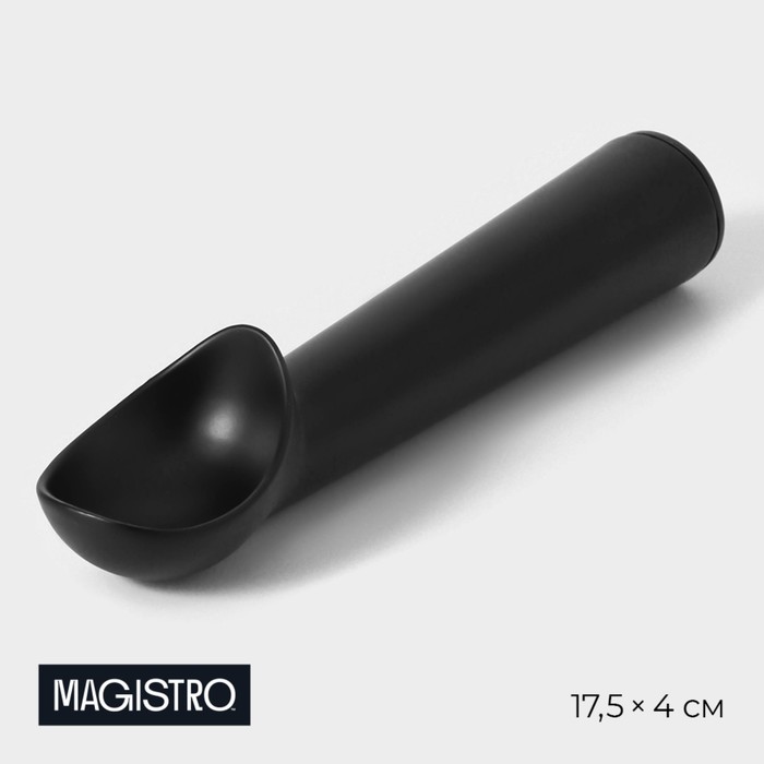 Ложка для мороженого Magistro Alum black, цвет чёрный - Фото 1
