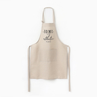 Фартук кухонный «Этель» HOME, 60×75 см, 50% хлопок, 50% лен, бежевый - Фото 1