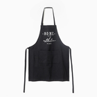 Фартук кухонный «Этель» HOME, 60×75 см, 50% хлопок, 50% лен, чёрный - Фото 1