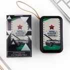 Зарядное устройство «Заряд мужской энергии», 5000мА, мод. PB-01, 10,4 х 6,4 см - Фото 2