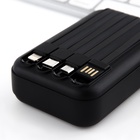 Зарядное устройство «Заряд мужской энергии», 5000мА, мод. PB-01, 10,4 х 6,4 см - Фото 7