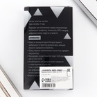 Зарядное устройство «Заряд мужской энергии», 5000мА, мод. PB-01, 10,4 х 6,4 см - Фото 9